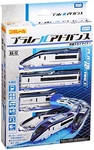 Plarail Advance AS-12 Keisei Skyliner. Fixed Price $64.64.