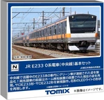 Tomytec Tomix Gauge Jr E233 Series Chuo Line Basic Set Model Train 9888. Fixed Price $152.62.