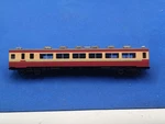 Tomix HO-381 Jnr 455 Series 475 Express Train Salo Type Green Belt Included 673. Fixed Price $158.69.