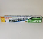 Takara Tomy Plarail ES-07 E235 Series Yamanote Line Train Tokyo Japan. Fixed Price $39.95.