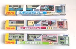 Takara Tomy Trackmaster Plarail S-32, S-15, S-14 Lot Broken Do Not Run. Fixed Price $30.00.