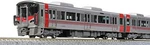 Kato Gauge 227 0-SERIES Red Wing Basic Set 3CARS 10-1610 Model Train Railway. Fixed Price $163.63.