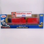 Diapet DK-9003 Thomas & Friends James (314658) Agatsuma Train Toy. Fixed Price $49.50.