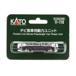 Kato 11-110 Powered Chassis : Pocket Line Chibi Passenger Car Unit Scale. Fixed Price $26.99.