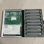 Kato 10-453 Kei 2000 Series Shinkansen Basic 8-CAR Set" Scale Train Model. Fixed Price $218.65.