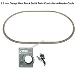 Z Scale Rokuhan 6.5MM Gauge Oval Track Set & Train Controller W/feeder Cable Nib. Fixed Price $76.00.