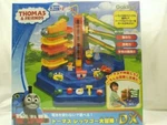 Thomas Lets Go Big Adventure Dx Gakken Staiful Kids Toy. Fixed Price $183.99.