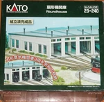 Kato 23-240 Stall Roundhouse. Fixed Price $54.99.