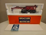 Lionel 6-16717 Jersey Central Four-wheel Crane Car Gauge Manual Boom New 1991. Fixed Price $59.95.