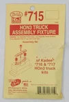 Kadee 715 HON3 Scale Truck Assembly Fixature. Fixed Price $10.99.