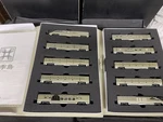 Kato Scale 10-1447 Type E001 Shikishima Train Suite 10-CAR Set Limited W/box. Fixed Price $416.99.
