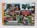 Bcp Best Choice Products Train Set Continental Express Battery Operated 12 Piece. Fixed Price $14.95.