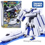 New Takara Tomy Plarail Shincarion DXS05 N700A Hope Nozomi 195453. Fixed Price $144.75.