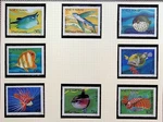 North Vietnam Sc 1397-1404 Nh Perf+imperf Sets Of 1984 Sea Life (CJ25). Fixed Price $11.50.