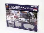 Tomytec Bus Collection Driving System Basic Set A4 Isuzu Elga Tokyo Metropolitan. Fixed Price $130.00.