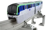 Takara Tomy Plarail Limited Edition Vehicle Tokyo Monorail Type 10000 Set. Fixed Price $215.55.