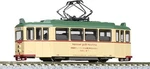 Kato 14-071-1 Hiroshima Electric Railway Type 200 (hannover) Gauge New F/s. Fixed Price $124.02.