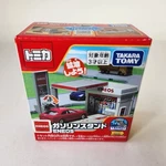 Tomica Gas Station Eneos Convenience Store Model Takara Tomy Japan Town. Fixed Price $24.00.