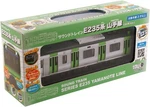 Toyco Sound Train Series E235 Yamanote Line (30 Station Ver.) New From Japan. Fixed Price $59.99.