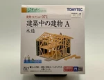 Tomytec 071 Modern Construction Site - Residence Scale New In Box. Fixed Price $12.00.
