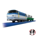 Takara Tomy Plarail S-58 Piggyback Transport Train Toy For Ages 3 And Up. Fixed Price $28.39.