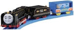 Plarail Thomas Hiro And Aquarium Wagons Set From Japan B6S. Fixed Price $105.18.