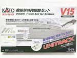 Kato 20-874 V15 Unitrack Double Set For Station : Scale Jp. Fixed Price $58.00.
