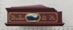Lionel 1862-51 Ri&p Railroad Western Tender Shell Only. Fixed Price $15.00.