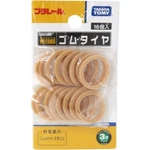 Thomas Train Spare Rubber Tyres Tires (16 Pcs) Takara Tomy Plarail W/ Tracking #. Fixed Price $5.50.