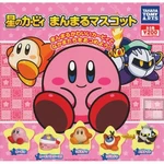 Nintendo Kirby Round Mascot 1-INCH Takara Tomy Arts Mini-figure. Fixed Price $8.75.