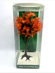 Department 56 Village Autumn Maple Tree Model #5254-0. Fixed Price $24.00.