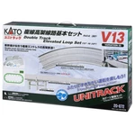 Kato 20-872 V13 Double Track Elevated Loop Set Concrete Ties Scale. Fixed Price $174.99.