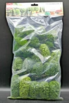 Ho Busch Deciduous Tree Assortment (25) #6487. Fixed Price $39.99.
