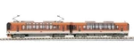 Kato Gauge Eizan Electric Railway 900 Series Kirara Orange 10-412. Fixed Price $109.99.