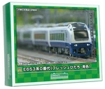 Green Max Gauge E653 Series No. Fresh Hitachi Blue Color Basic 7-CAR Formati. Fixed Price $329.86.