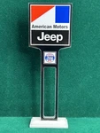 Ho Scale American Motors Jeep Dealership Sign Graphics Advertisement Laser Cut. Fixed Price $43.99.