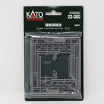 Kato Unitrack 23-060 Catenary Pole Set Double Width. Fixed Price $12.00.