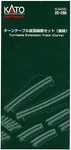 Kato 20-286 Turntable Extension Track Set, Curved : Scale. Fixed Price $20.99.