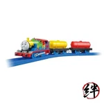 Takara Tomy Plarail Thomas TS-18 Paint Train Toy For Ages 3 And. Fixed Price $33.45.