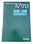 Kato Gauge 10-453 Series 2000 Shinkansen 8-CAR Set Used Japan. Fixed Price $155.00.