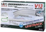 Kato 20-872 V13 Double Track Elevated Basic Set. Fixed Price $191.02.