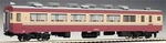 Tomix Gauge Saro 455 With Strip HO-381 Model Train New. Fixed Price $156.30.