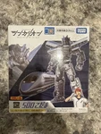Takara Tomy Plarail Shinkansen Shinkalion Change World 500 Hayabusa 2025 Rare. Fixed Price $45.00.