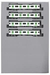Kato 10-1469 E235 Yamanote Line Train Add-on Car Gauge. Fixed Price $61.39.