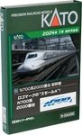 Kato Gauge N700 2000 Shinkansen Bullet Train 8-CAR Base Set 10-1817 F/s New. Fixed Price $176.89.