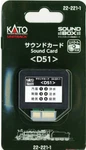 Kato 22-221-1 Sound Card D51. Fixed Price $29.37.