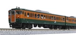 Kato Gauge 115SERIES 300 Shonan-color Okayama Train Area 10-1809 Model. Fixed Price $170.59.