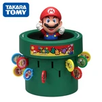 Super Mario Pop-up Pirate Lucky Coin Game Takara Tomy Action Toy Party Fun Rare. Fixed Price $87.11.