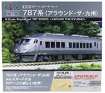Kato Gauge Starter Set 787 Series Around The Kyushu Railway Model Introductory. Fixed Price $206.00.