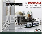 Gauge Unitram Starter Set Hiroshima Electric Railway 1000 40-901 Model Train. Fixed Price $344.50.